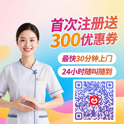 深圳上门按摩：便捷、专业，让健康随时随地